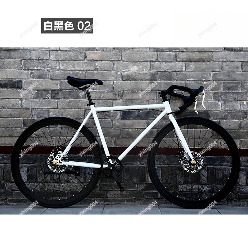 Commuting With Road Bike - Bicicletta da Strada con Pneumatici Solidi