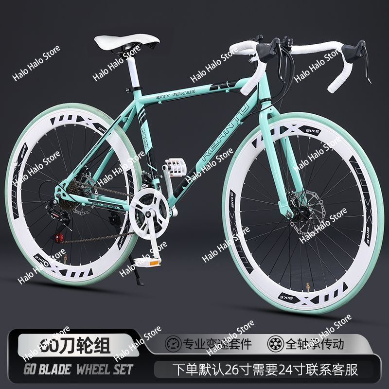 Bici da strada a scatto fisso  - Commuting With Road Bike recensione e prezzo