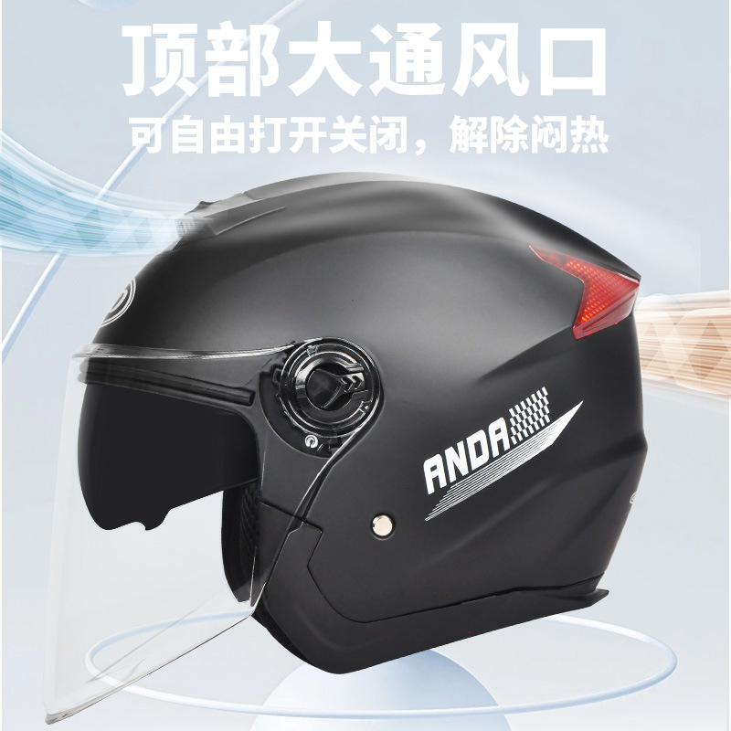 Casco Moto Integrale per Adult - Commuting With Road Bike recensione e prezzo