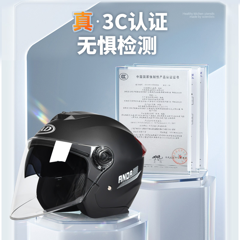 Casco Moto Integrale per Adult - Commuting With Road Bike recensione e prezzo